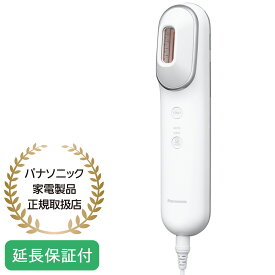 Panasonic 【5年保証付】パナソニック 光美顔器 フォト ブライトショット LED美顔器 高出力 皮膚科専門医監修 EH-SL85-W