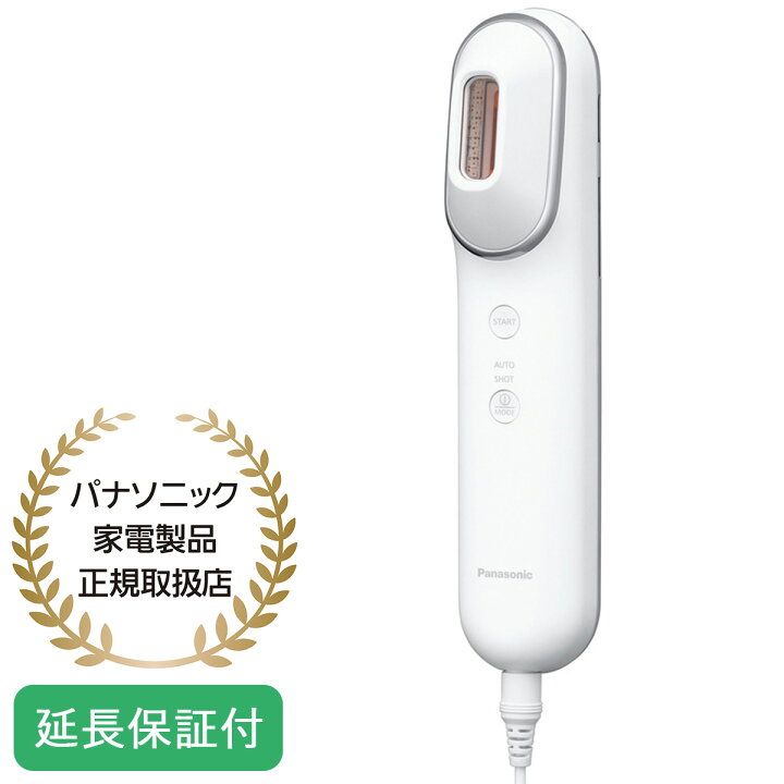楽天市場】Panasonic 【5年保証付】パナソニック 光美顔器 フォト 