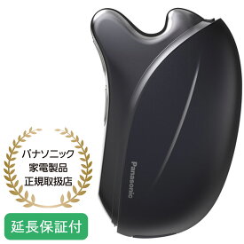 Panasonic 【5年保証付】パナソニック バイタリフト かっさ EMS美顔器 リフトケア EH-SP85-K