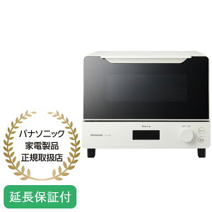 Panasonic y5Nۏؕtzpi\jbN I[ug[X^[ Bistro(rXg) 8iKx I[u Ă Hp2