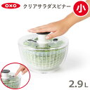 OXO オクソー 野菜水切り器 クリアサラダスピナー(小) 食洗器対応 00012189