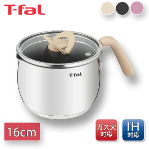 eBt@[ y[z }`|bg Ў 16cm 2.6L IHEKXΗΉ ĕth IveBXy[XIH тɂ ӂt XeX e G75183