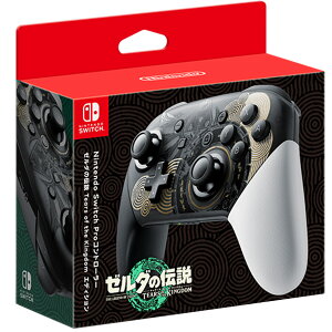 プロコン 純正の人気商品・通販・価格比較 - 価格.com