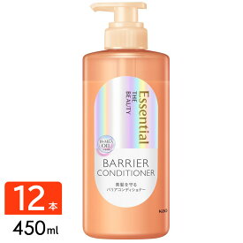 花王 ［在庫限り特価］エッセンシャル ザビューティ 髪のキメ美容素髪を守るバリアコンディショナー ポンプ 450ml×12本 4901301418937