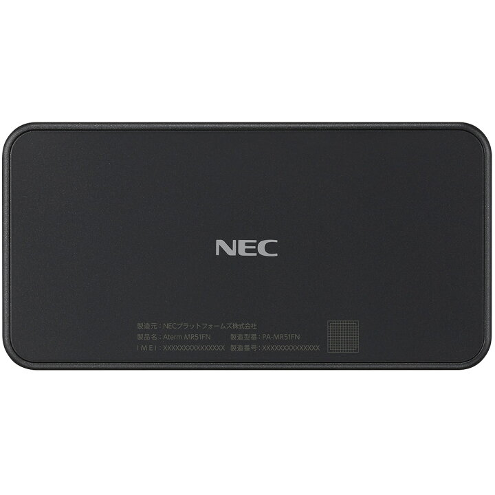 楽天市場】NEC 【特典付】Aterm MR51FN 販促品クレードル付 Wi-Fi 5G 