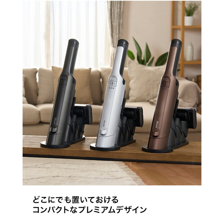 楽天市場】Shark シャーク 充電式ハンディクリーナー EVOPOWER EX 
