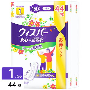 EBXp[ S̒z zPA Apbh AƂpbh 150cc e 44