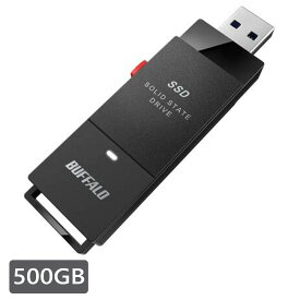 BUFFALO バッファロー 外付けSSD ポータブル USB3.2 Gen1 スティック型 TV録画対応 500GB ブラック SSD-PUT500U3BC/D
