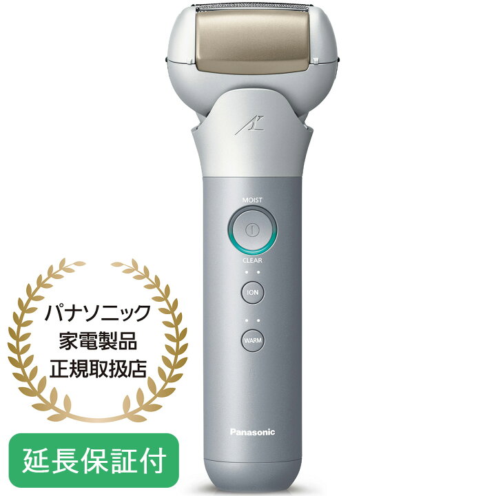 楽天市場】Panasonic 【5年保証付】パナソニック スキンケアシェーバー 