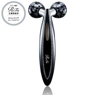 ＼レビュー投稿で1000円クーポンGET！／【即納】リファ クリスタルカラットフェイス ReFa Crystal CARAT …
