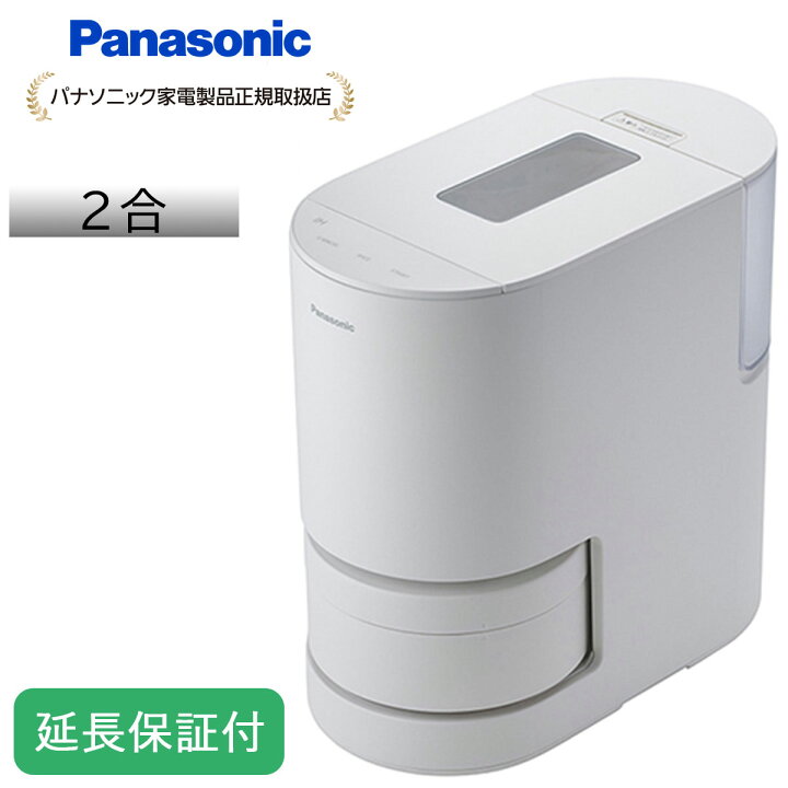 楽天市場】Panasonic 【5年保証付】パナソニック 自動計量IH炊飯器 2合 
