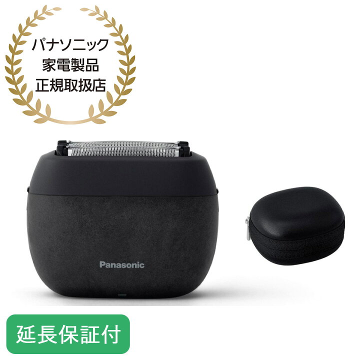楽天市場】Panasonic 【5年保証付】ラムダッシュ パームイン（マーブル 