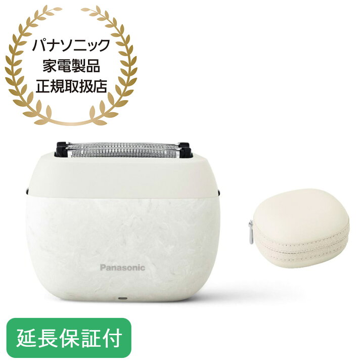 楽天市場】Panasonic 【5年保証付】ラムダッシュ パームイン（マーブル 