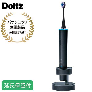 yubNtCf[JÒz Panasonic y5Nۏؕtz pi\jbN gUnuV fB[vlCr[ hc duV PA C XeCIt WgU EW-DT73-A