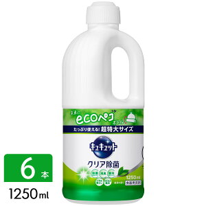 y}\JÒIz ԉ LLbg Hp lߑւ W{TCY 1250ml×6{ 䏊p e