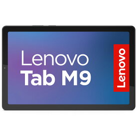 Lenovo Lenovo Tab M9 （Helio G80/3GB/eMMC・32GB/Android 12/9.0型/SIMスロット：なし/アークティックグレー/WWANなし） ZAC30178JP