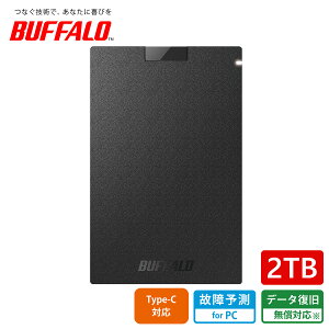 BUFFALO obt@[ OtSSD |[^u USB3.2 Gen1 Type-A 1.0TB ubN SSD-PGU3-BC/D 500GB/1TB/2TB