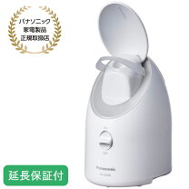 楽天市場】パナソニック スチーマー eh-sa3bの通販