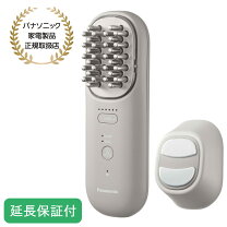楽天市場】panasonic ems（電動頭皮ブラシ｜美容・健康家電）：家電の通販