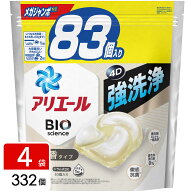 ＼レビュー投稿で500円クーポンGET！／アリエール 洗濯洗剤 ジェルボール4D 微香 詰め替え メガジャンボ …