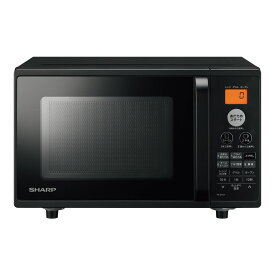 SHARP シャープ オーブンレンジ 電子レンジ 16L ターンテーブル ヘルツフリー 一人暮らし ブラック REM16A RE-M16A-B