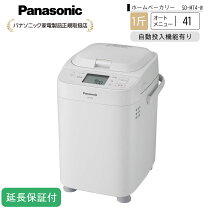 楽天市場】パナソニックホームベーカリーsd-mt3の通販