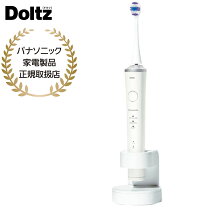 楽天市場】ドルツ ew-dp37の通販
