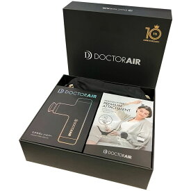 ドクターエア 【数量限定再販】DOCTORAIR エクサガン ハイパー 10th Anv シャンパンゴールド マッサージガン 筋膜リリースガン 軽量 コンパクト REG-04-SGD