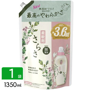 P&G 炳 _ lߑւ W{ 1350ml 4987176184580