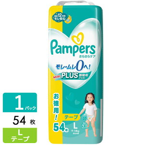 yX[p[SALEJÒIz P&G pp[X ނ e[v 炳PA EgW{ L(9-14kg) 54 4987176203267
