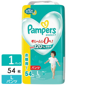 P&G パンパース おむつ パンツ さらさらケア ウルトラジャンボ L(9-14kg) 54枚 4987176203397