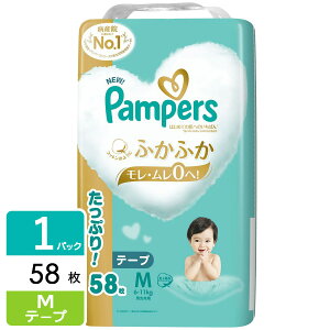 P&G pp[X ނ e[v ͂߂Ă̔ւ̂΂ EgW{ M(6-11kg) 58 4987176203199