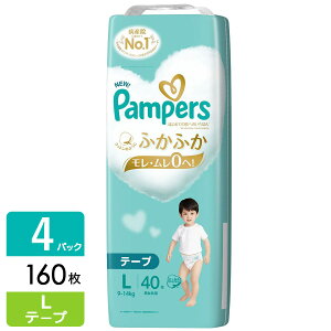 P&G �y�I�ׂ�T�C�Y�z�p���p�[�X ���ނ� �e�[�v �͂��߂Ă̔��ւ̂����΂� �X�[�p�[�W�����{ 4�p�b�N �V���� S M L