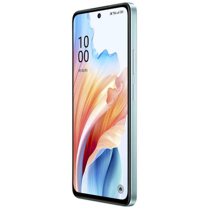 最も完璧な saru様専用OPPO A79 5G グローグリーン