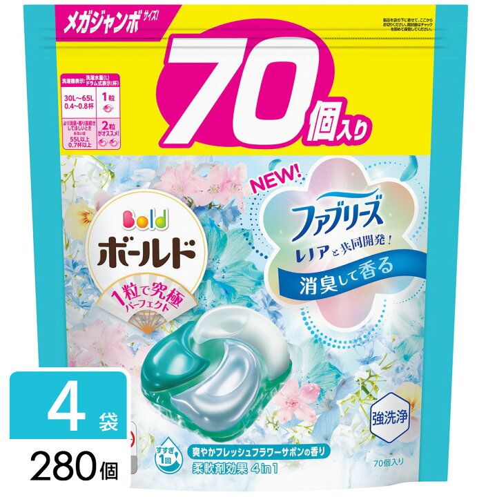 楽天市場】P&G ［在庫限り特価］ボールド ジェルボール4D 爽やか  