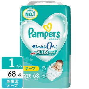 P&G pp[X ނ e[v炳PA X[p[W{ V(5kg܂) 68 4987176203335