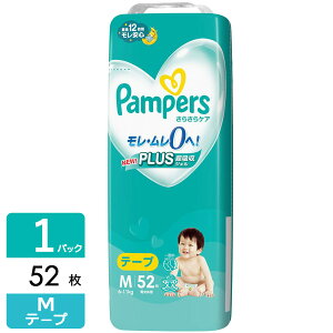 yX[p[SALEJÒIz P&G pp[X ނ e[v炳PA X[p[W{ M(6-11kg) 52 4987176203328