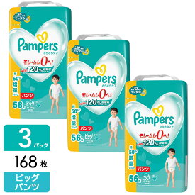 P&G パンパース おむつ パンツ さらさらケア メガジャンボ ビッグ (12-22kg) 168枚(56枚×3パック) 4987176207104