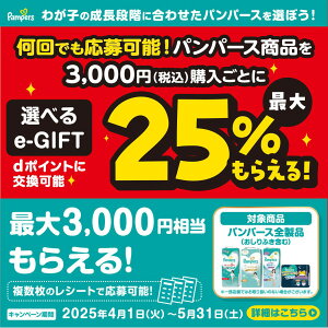 P&G pp[X ނ pc 炳PA X[p[W{ rbO傫(15-28kg) 120(30×4pbN) 4987176076212