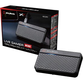 AVerMedia ゲームキャプチャーボックス HDMIパススルー 1920x1080 (60fps) 録画対応 Live Gamer MINI GC311