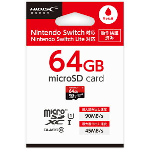 HIDISC Q[~O microSDXCJ[h 64GB CLASS10 UHS-I Ή HDMCSDX64GSW-WOA