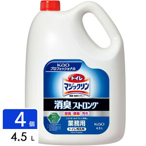 ԉ gC}WbN LEXv[ LXgO Ɩp 4.5L×4 4901301324184