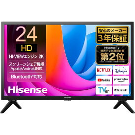 Hisense（ハイセンス） A4Nシリーズ 24V型液晶スマートテレビ 地デジ/BS/CS Wチューナー搭載/YouTube/AirPlay/ Wi-Fi内蔵/外付けHDD録画 24A4N