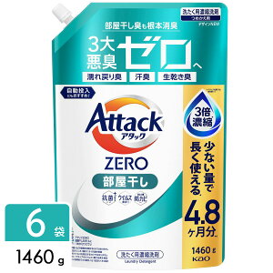 ԉ A^bNZERO   lߑւ 1460g×6 Attack ZERO A^bN[  e 4901301435699