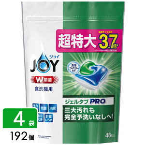 P&G WC WF^u48P W H@p 192 (48×4) 4987176154446