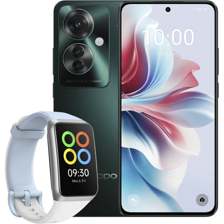 楽天市場】OPPO [販促品セット] Reno11 A ダークグリーン [SIM 