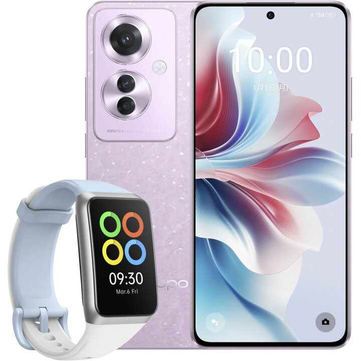 楽天市場】OPPO [販促品セット] Reno11 A コーラルパープル [SIM 