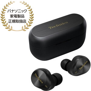 Panasonic pi\jbN TECHNICS eNjNX CXXeICTChziubNjmCYLZO/Bluetooth/nC]/Ji^//hH/RpNg/lC/Iׂ2F/ EA