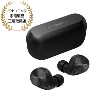 Panasonic Panasonic pi\jbN TECHNICS eNjNX CXXeICTChziubNjmCYLZO/Bluetooth/nC]/Ji^//hH/RpNg/Iׂ2F/