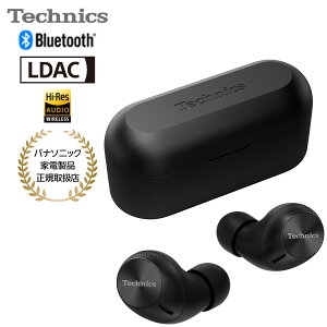 Panasonic Panasonic �p�i�\�j�b�N TECHNICS �e�N�j�N�X ���C�����X�X�e���I�C���T�C�h�z�� �m�C�Y�L�����Z�����O Bluetooth �}���`�|�C���g�Ή� �J�i���^ �h�H �I�ׂ�4�F �������� EAH-AZ40